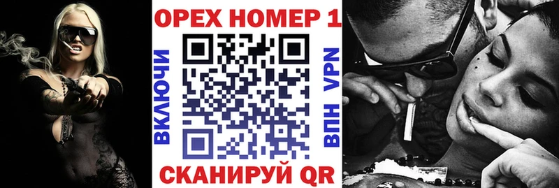 наркошоп  Камызяк  Кокаин Эквадор 