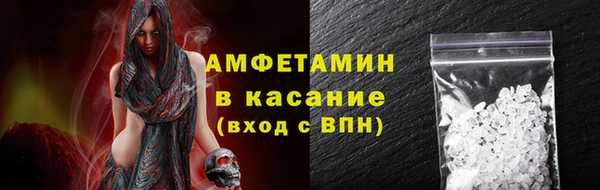 прущие грибы Алексеевка