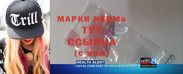 мяу мяу мука Алзамай