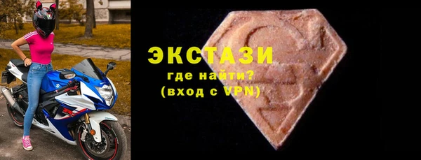 мяу мяу мука Алзамай