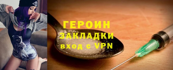МДПВ Алексин