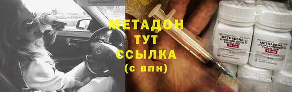 МДПВ Алексин