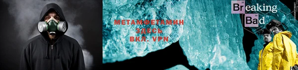 мяу мяу мука Алзамай