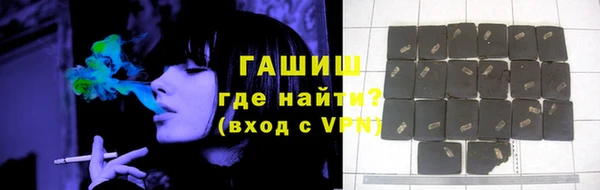прущие грибы Алексеевка