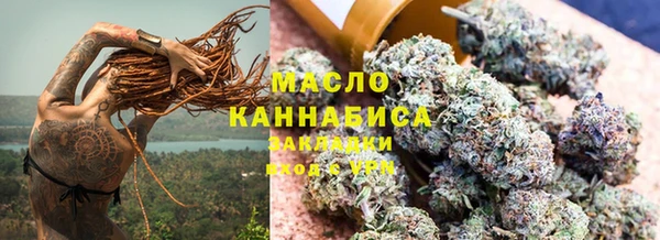 мяу мяу мука Алзамай