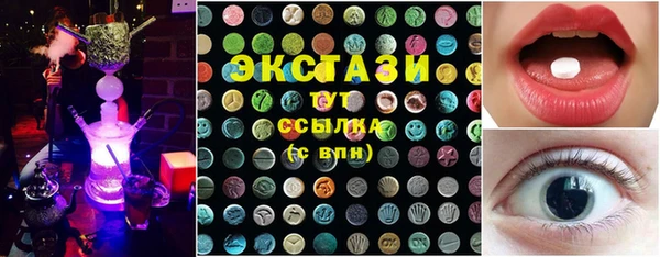 прущие грибы Алексеевка