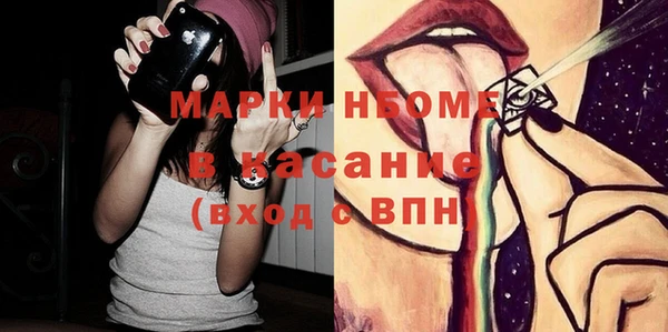 мяу мяу мука Алзамай