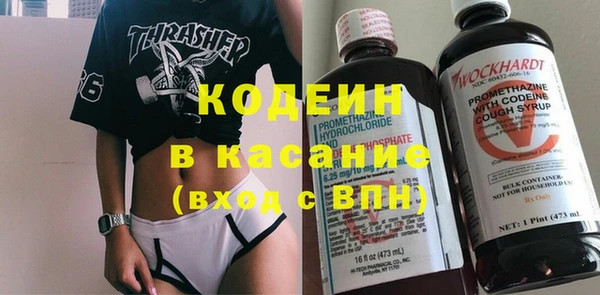 МДПВ Алексин