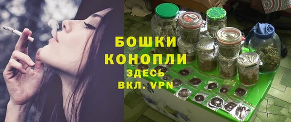 прущая мука Сафоново