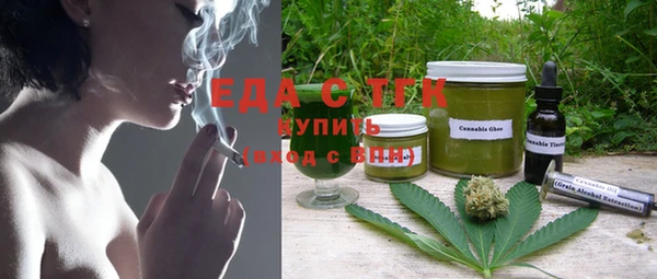 MDMA Premium VHQ Абдулино