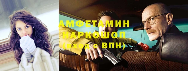 мяу мяу мука Алзамай