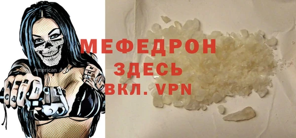 МДПВ Алексин