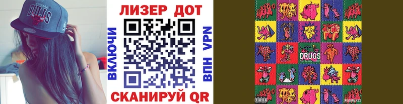 где продают наркотики  Камызяк  Наркотические марки 1500мкг 