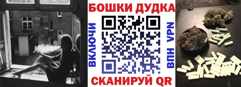 Каннабис конопля  кракен зеркало  Камызяк  купить наркотик 